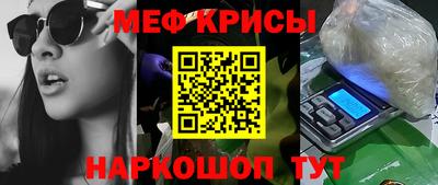 mdma Первоуральск