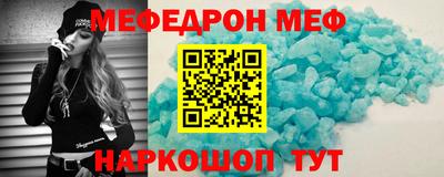 гидропоника Партизанск