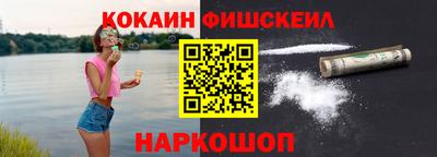 мет Пенза
