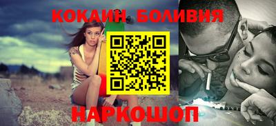 mdma Первоуральск