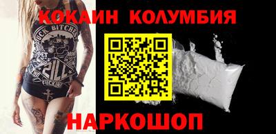 мет Пенза