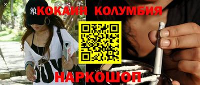 гидропоника Партизанск