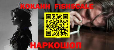 гидропоника Партизанск