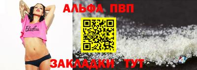 mdma Первоуральск