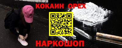 мет Пенза