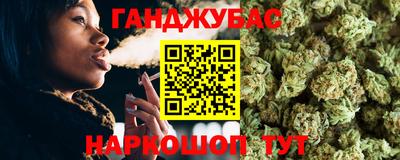 mdma Первоуральск