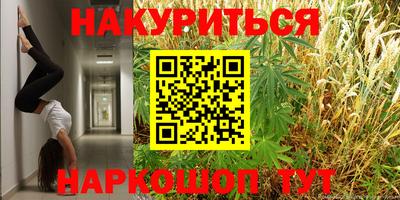 мет Пенза