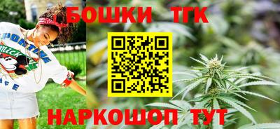 мет Пенза