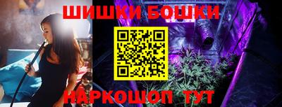 mdma Первоуральск