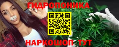 mdma Первоуральск