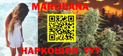 гидропоника Партизанск