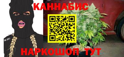 мет Пенза