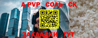 mdma Первоуральск