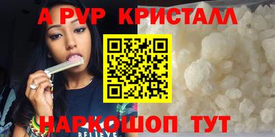 mdma Первоуральск