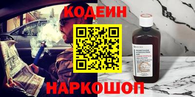 mdma Первоуральск