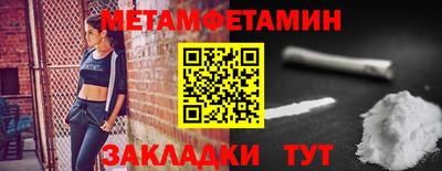 mdma Первоуральск