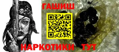 гидропоника Партизанск