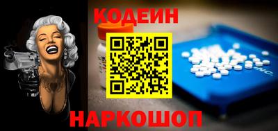 mdma Первоуральск
