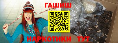 мет Пенза