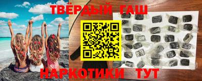 мет Пенза