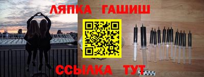 mdma Первоуральск