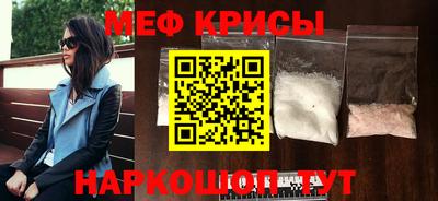 гидропоника Партизанск