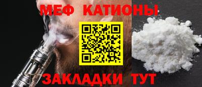 mdma Первоуральск