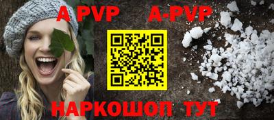 mdma Первоуральск