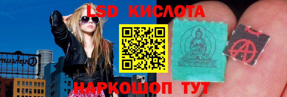 Меф МЯУ МЯУ   ГАШ  Бошки Шишки  Пугачёв  Вход с VPN  Экстази  Кокаин  ГАШ  МДМА 