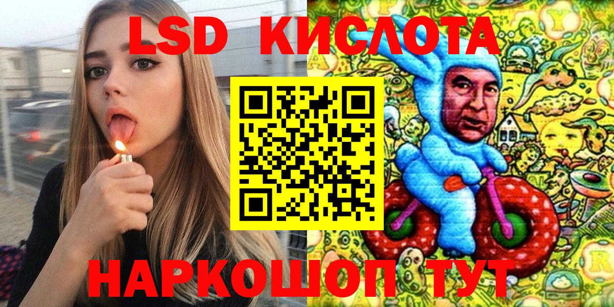 Наркотические марки 1,8мг Пугачёв